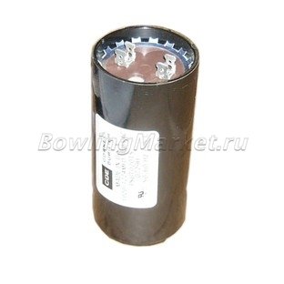 Brake Capacitor, 110V