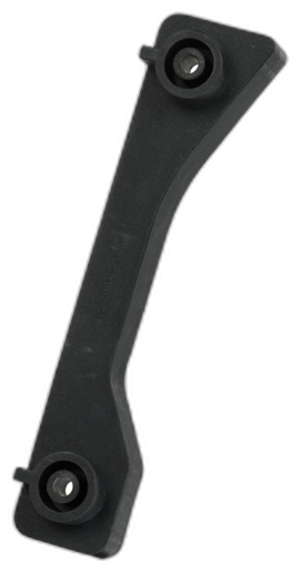 Направляющая